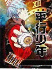 糖心视频音乐竞演综艺声场实验条目图
